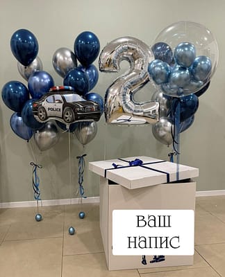 Коробка з поліцейською машиною